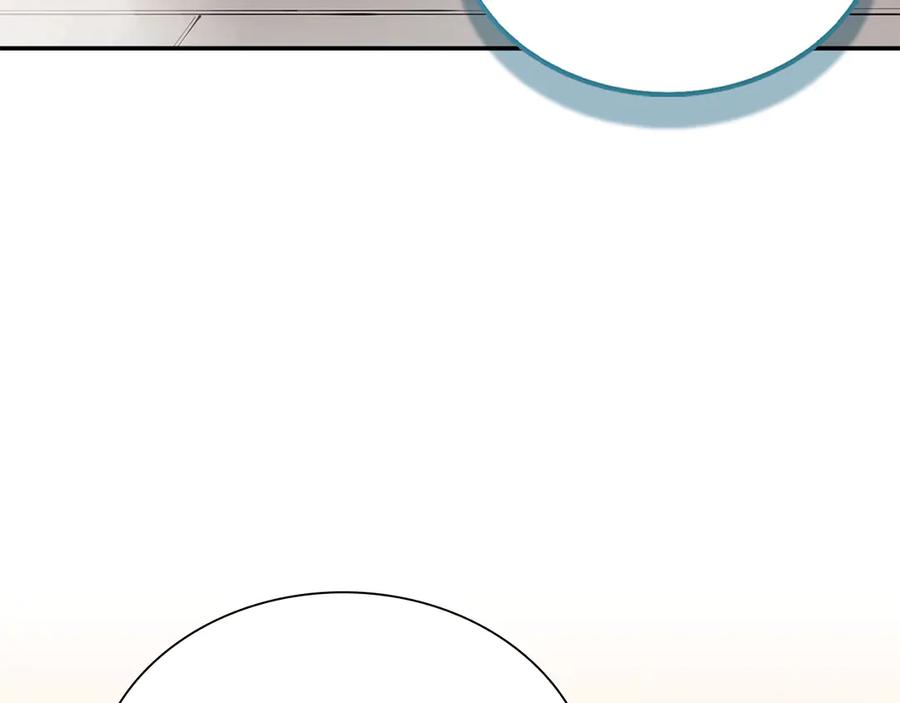 第220页