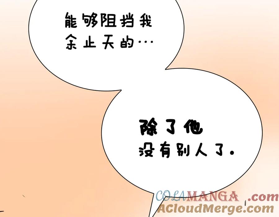 第221页