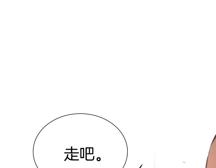第226页