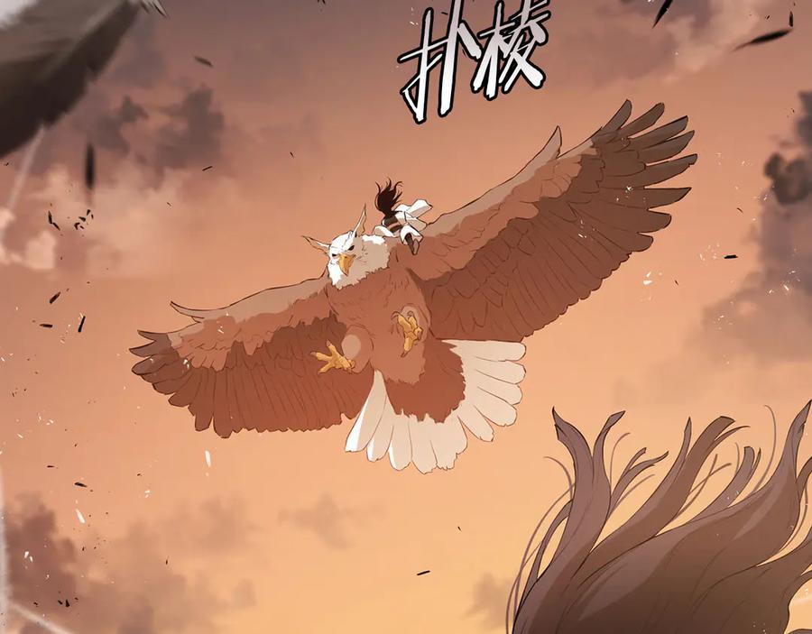 第230页