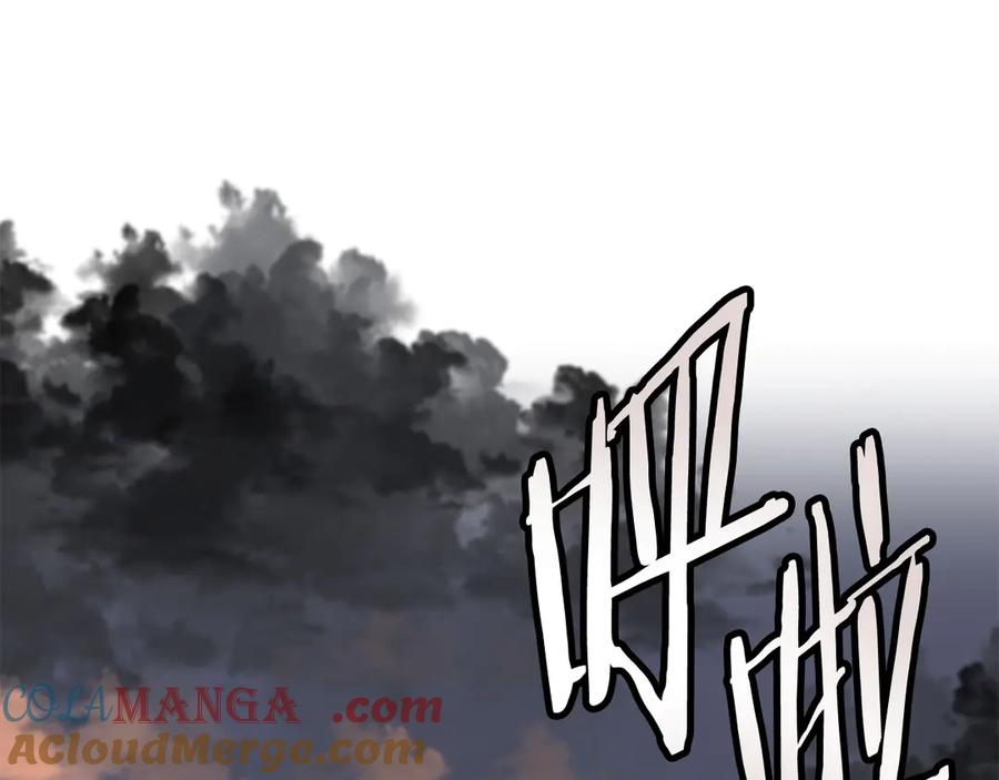 第233页