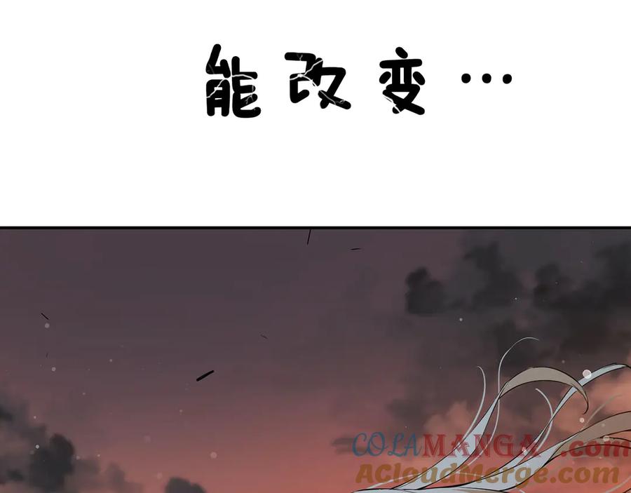 第237页