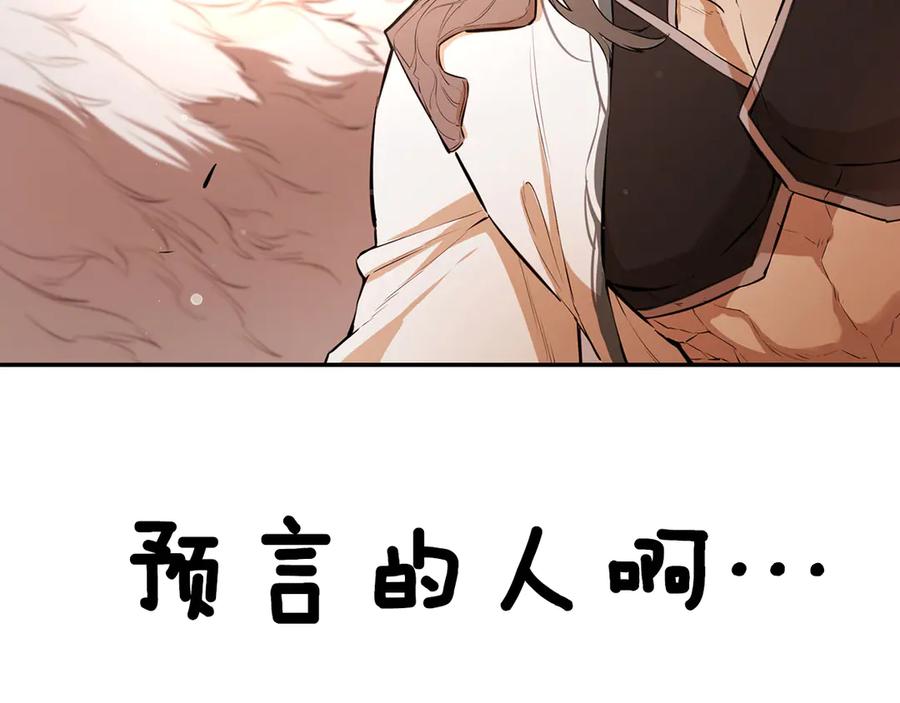 第239页