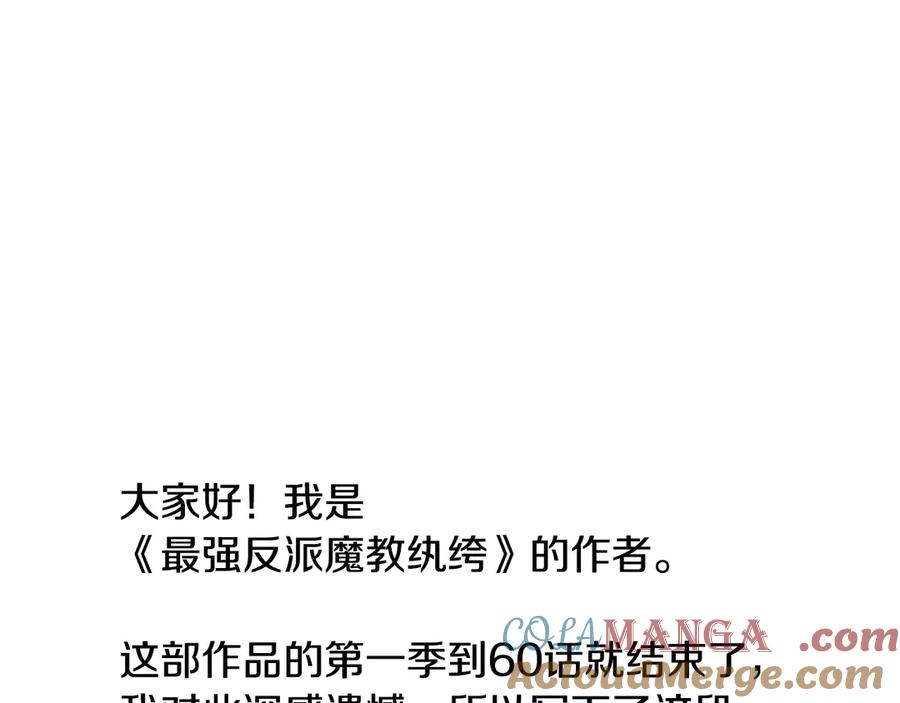 第241页