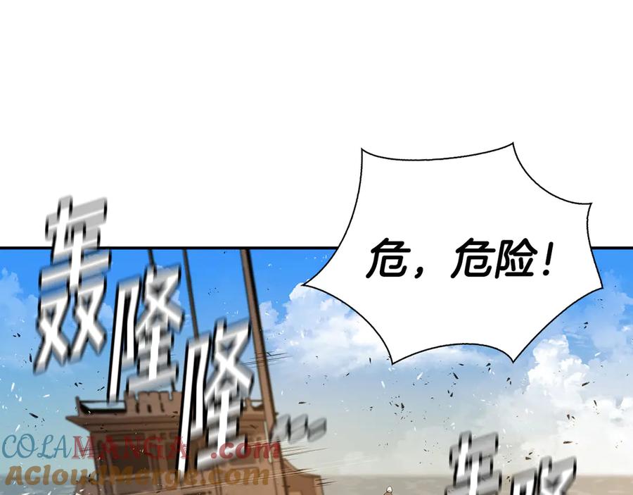 第185页