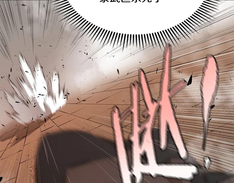 第199页