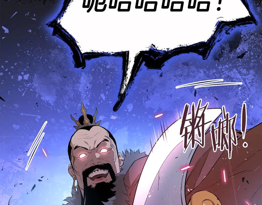第203页