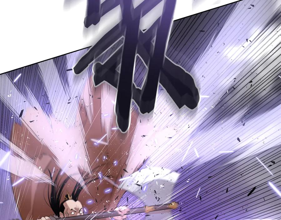 第210页