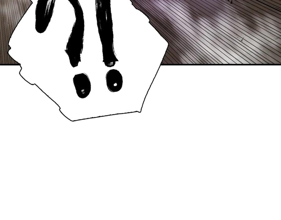 第212页