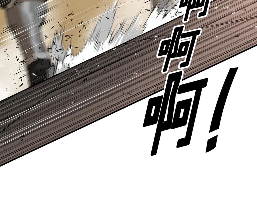 第214页