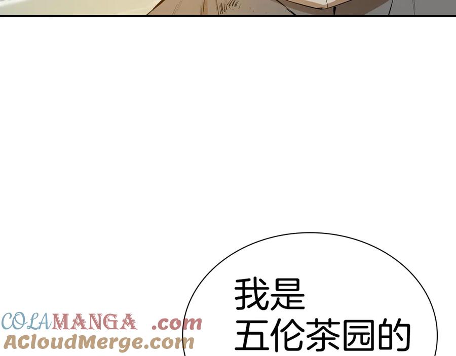 第221页