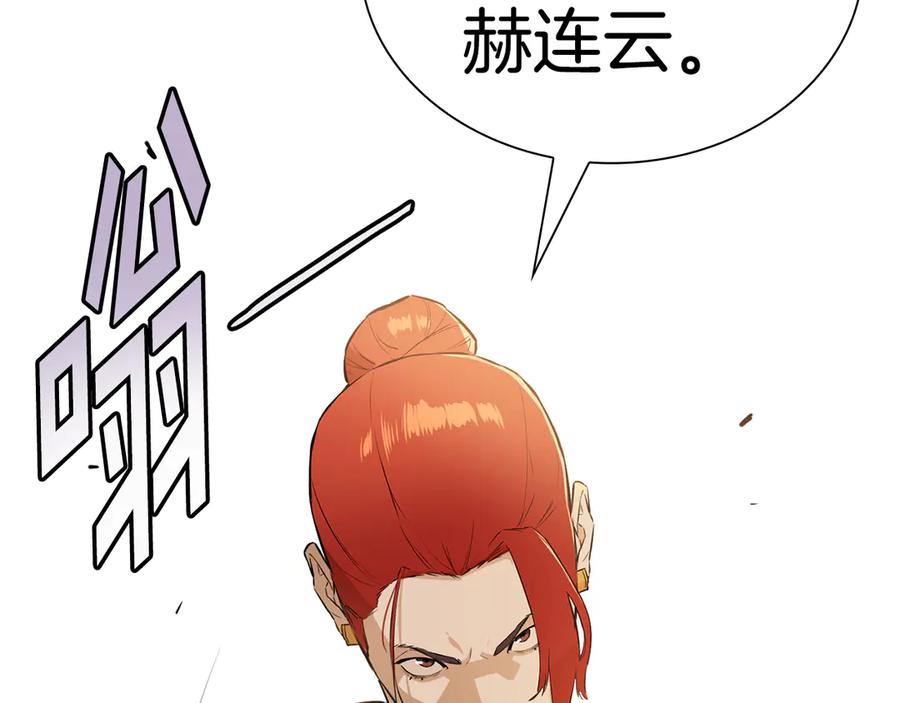 第222页