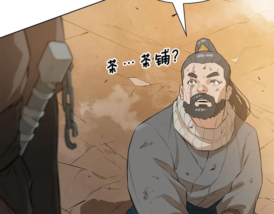 第227页