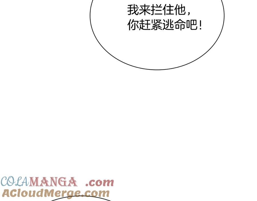 第229页