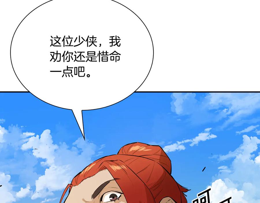 第230页