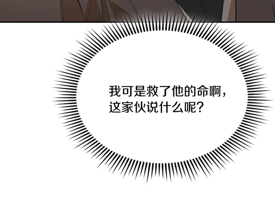 第232页