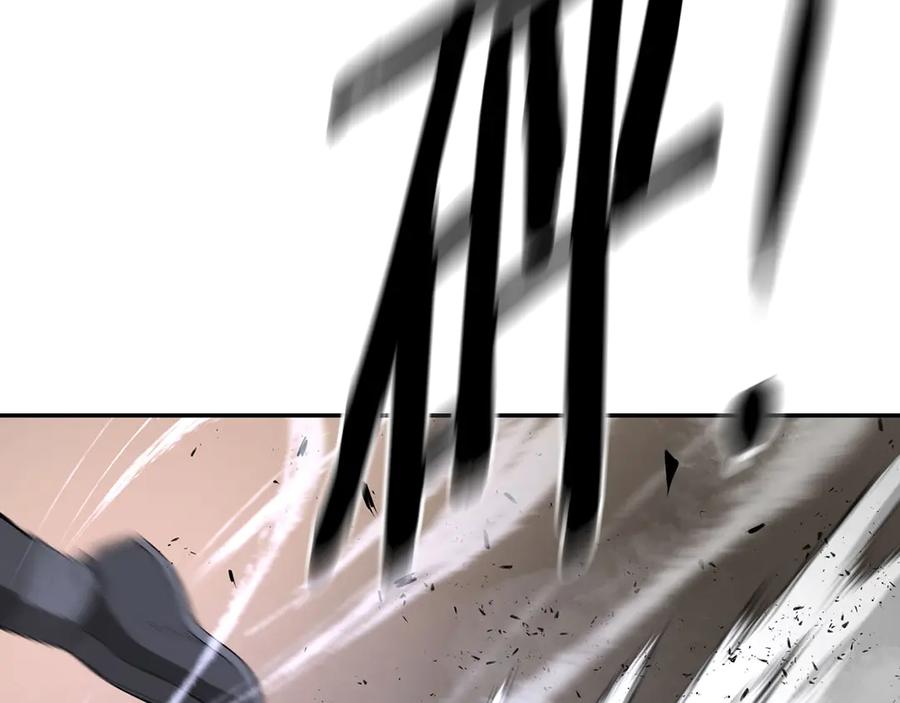 第242页