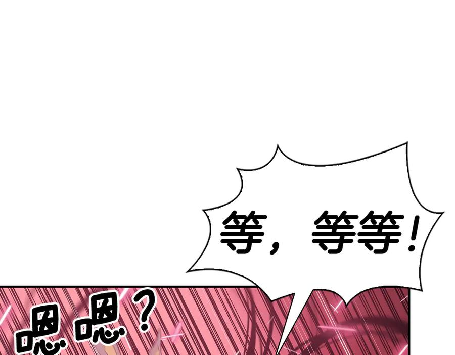 第252页