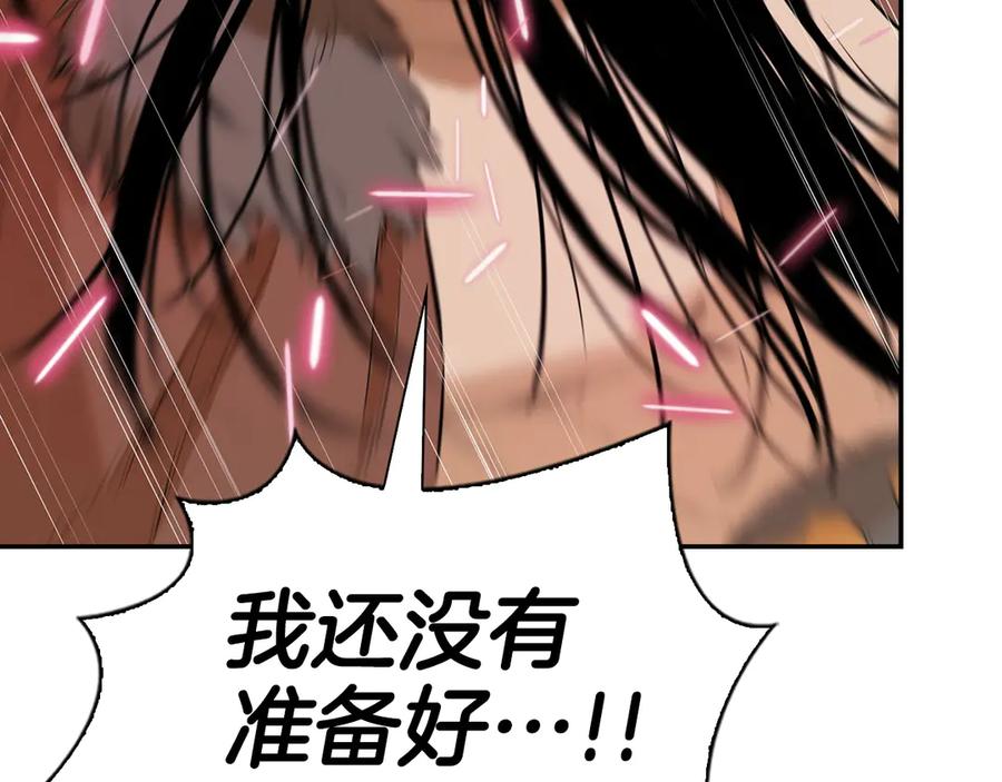 第254页