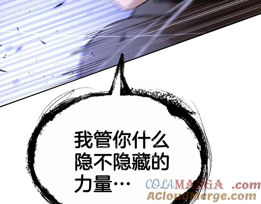 第257页