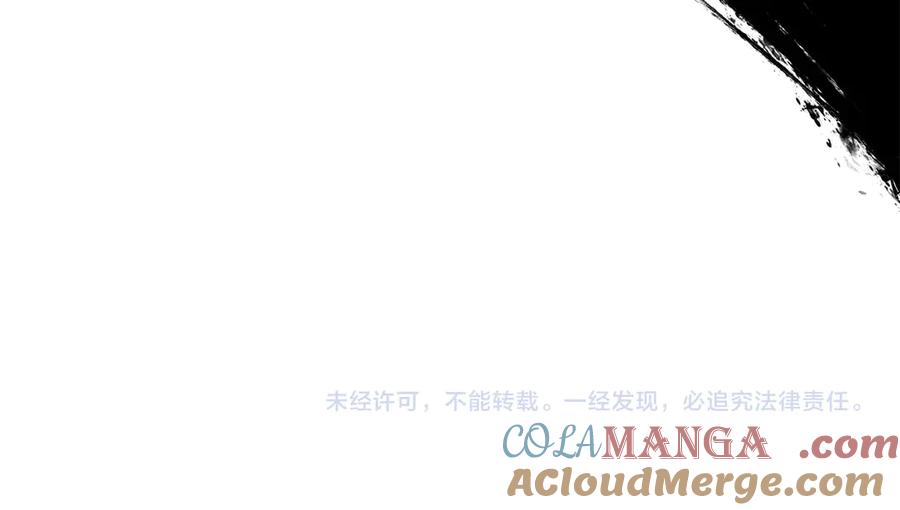 第265页
