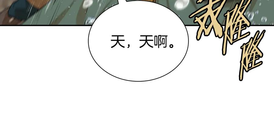 第216页