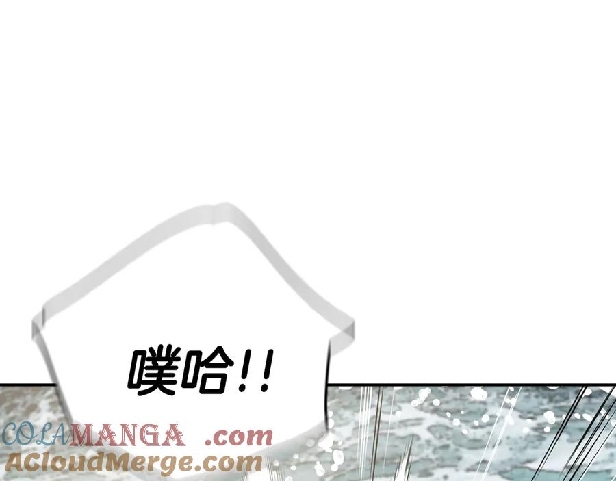 第217页
