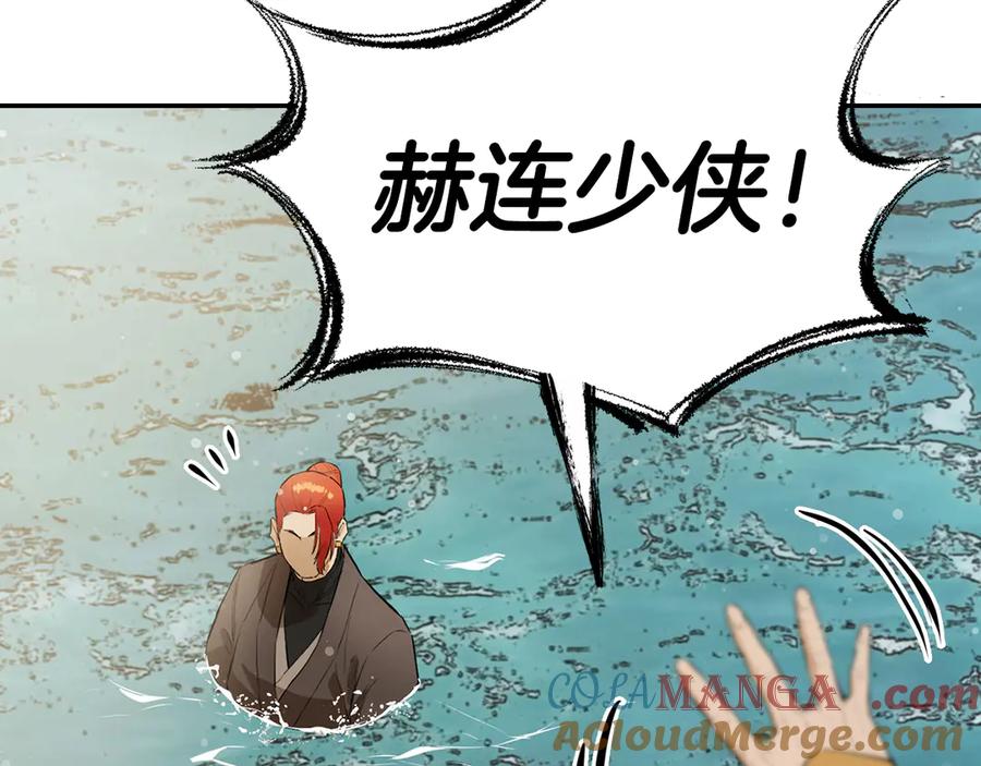 第221页