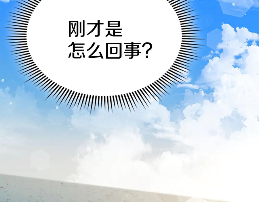 第227页