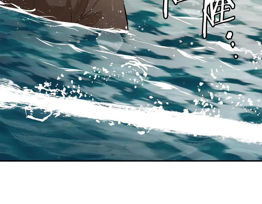 第230页