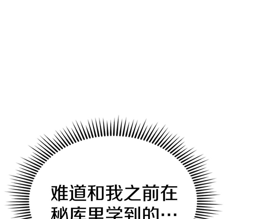 第232页
