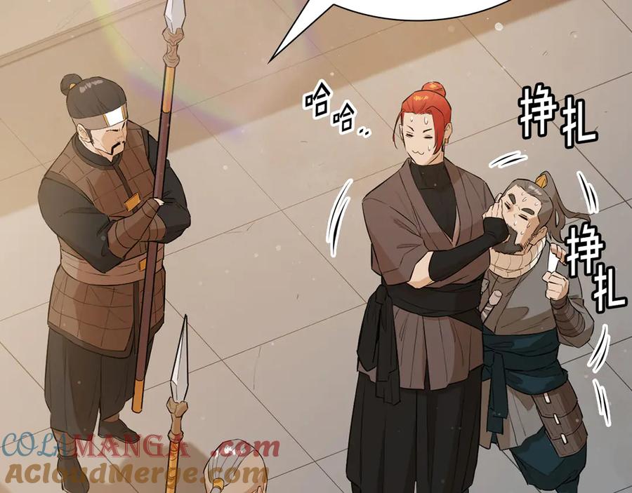 第145页