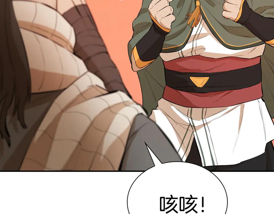第187页