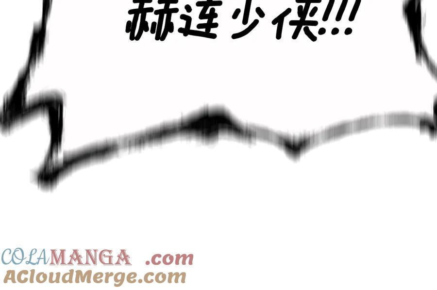 第201页