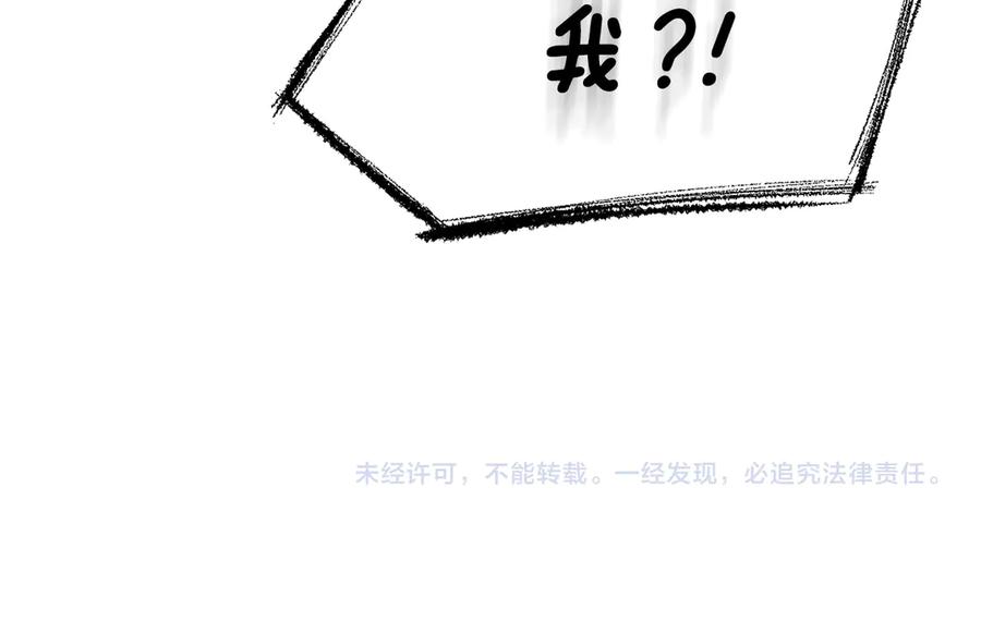 第206页