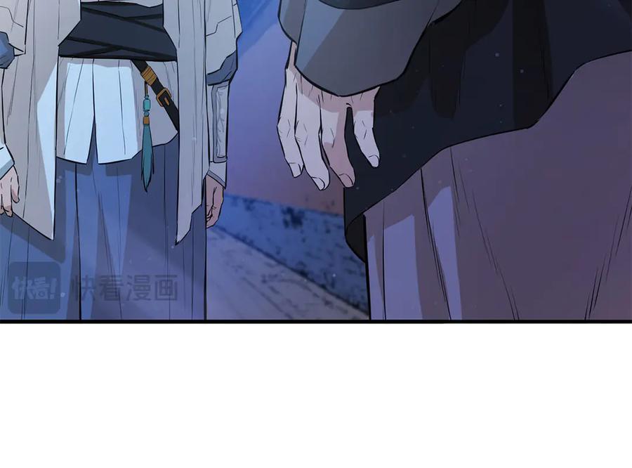 第188页