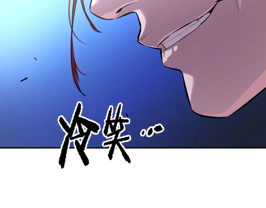 第202页
