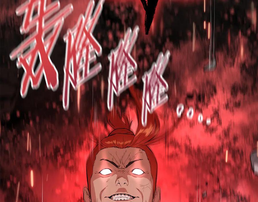 第206页