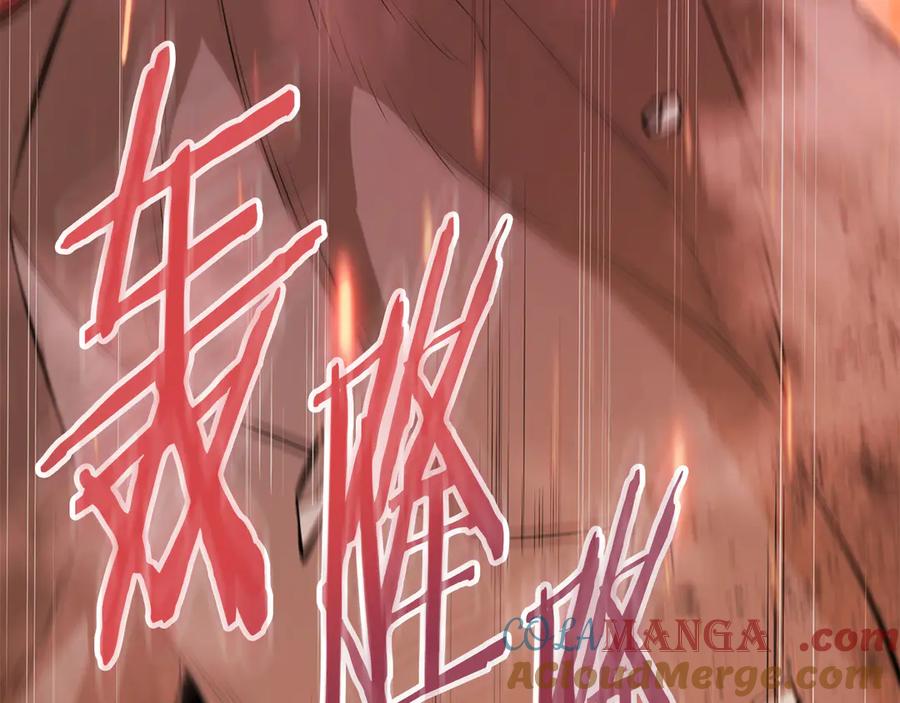 第209页