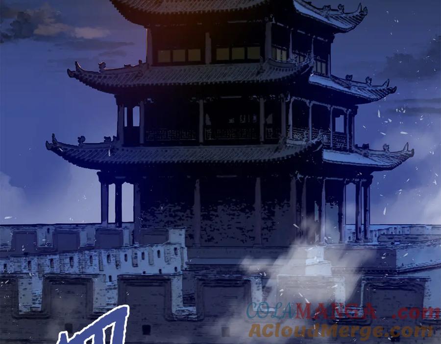 第201页