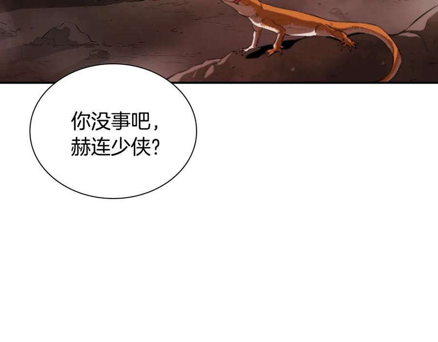 第182页