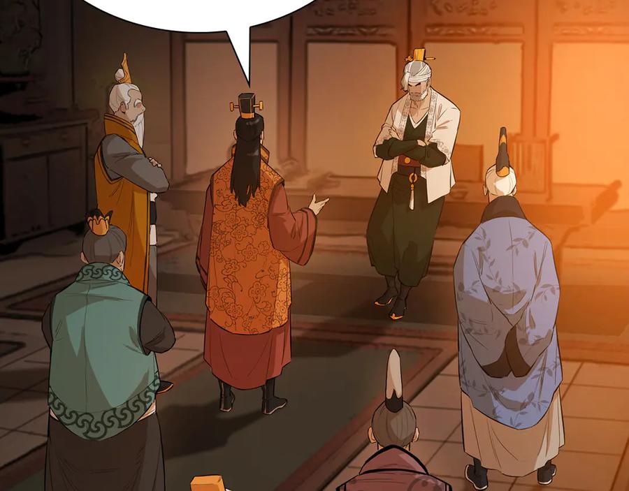 第194页