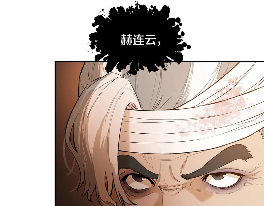 第200页