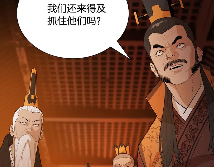 第204页