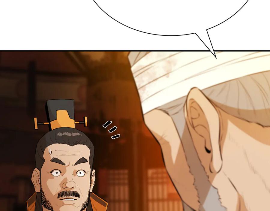 第208页