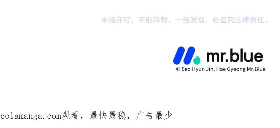 第231页