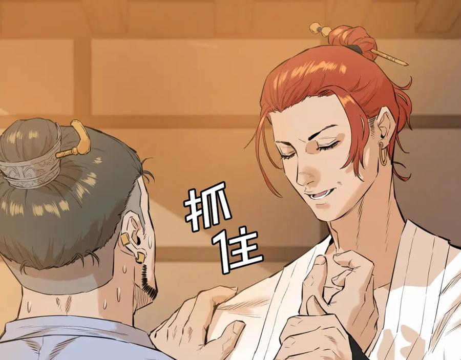 第188页