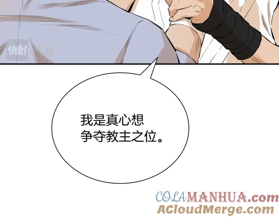 第189页