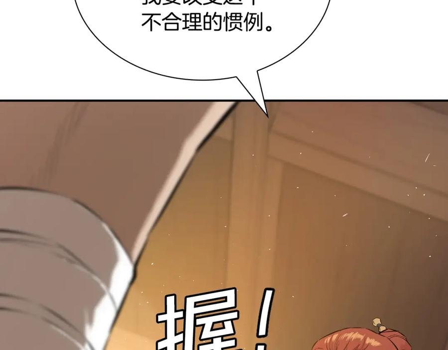 第200页