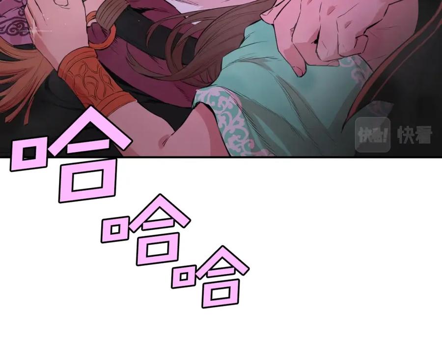 第207页